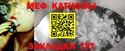 сатива Кимры