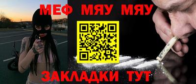 сатива Кимры