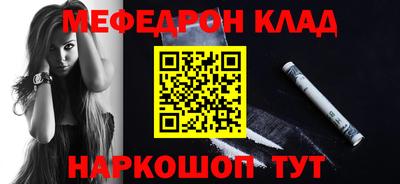 apvp Кинель