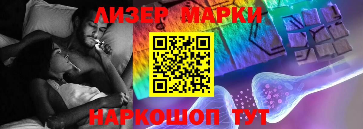 ЛСД экстази ecstasy  Вход с VPN  Свободный  ЛСД экстази ecstasy 