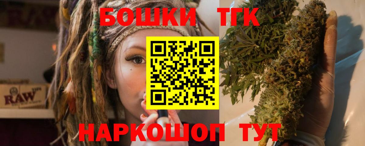 АМФЕТАМИН Свободный